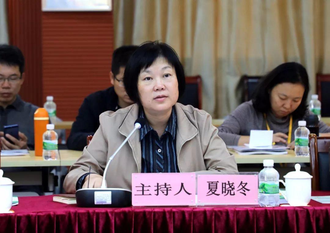 《广州技工院校毕业生就业质量调查（2015—2017届）》课题在广州工贸顺利通过结题评审