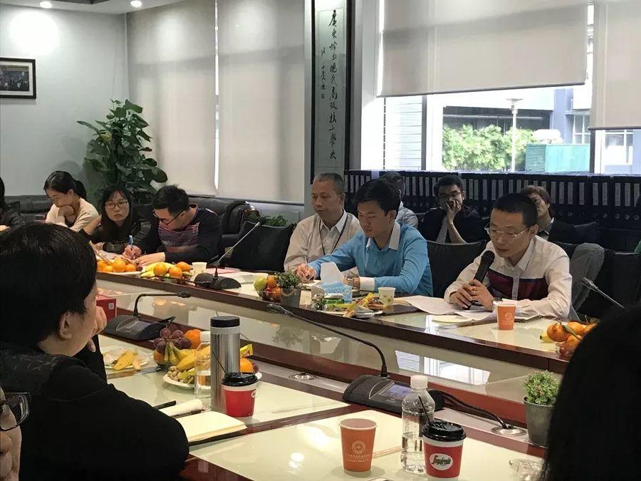 经济管理系与医药健康系研讨会