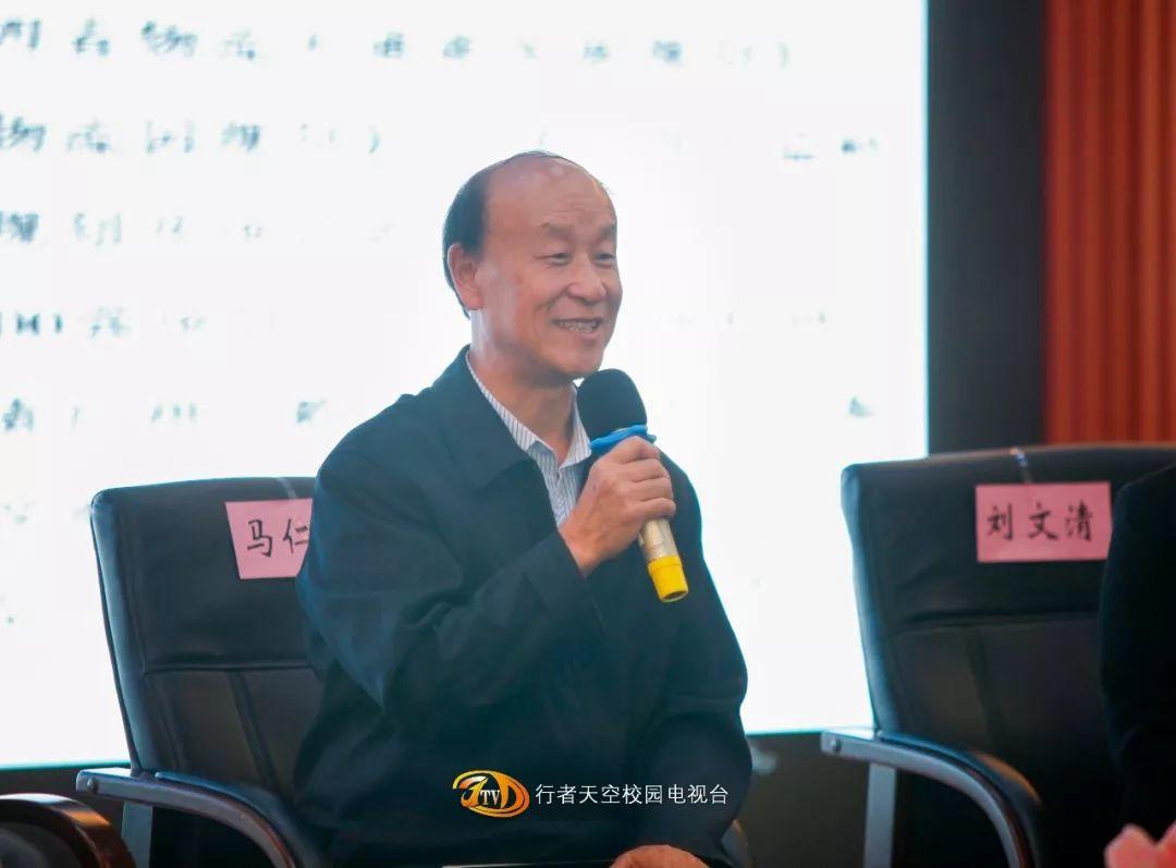 广州市交通技师学院成功举办第58届“行校企”合作高峰论坛