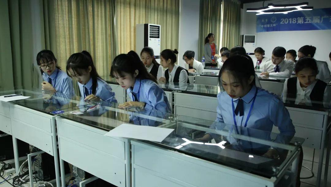 精心办赛，实力登顶——深技师文秘小花勇夺省赛大奖！