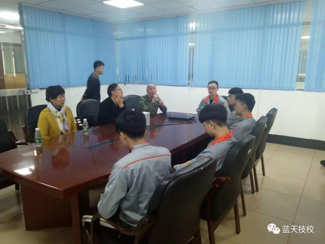 广州蓝天技校领导到企业看望慰问实习生-广东技校排名网