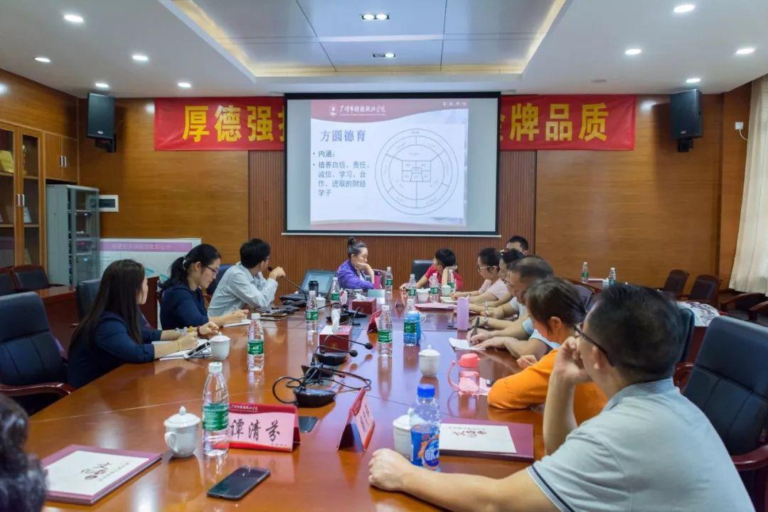 对口交流 携手发展——记都匀市中等职业学校到我校进行对口交流活动