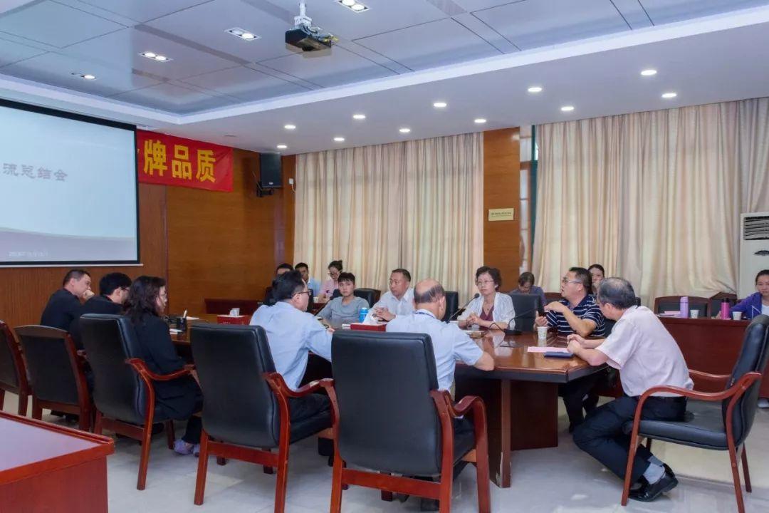 对口交流 携手发展——记都匀市中等职业学校到我校进行对口交流活动