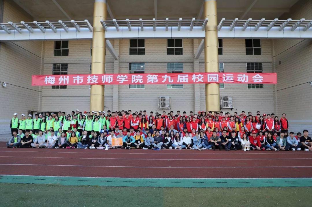 校运会|精彩瞬间你不容错过！