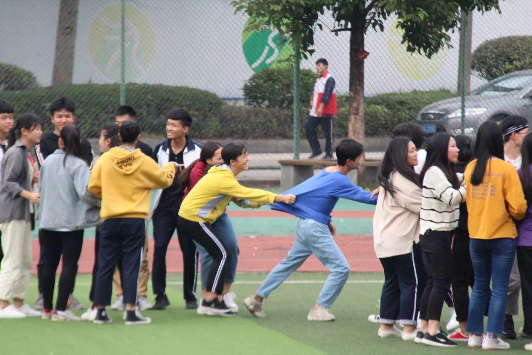 我与你的一天