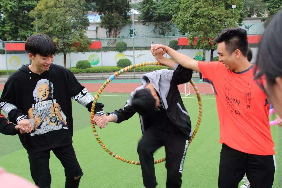我与你的一天