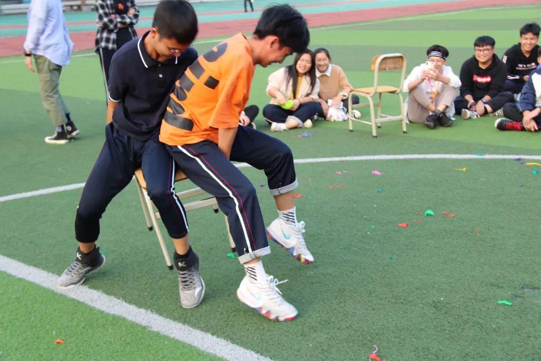 我与你的一天