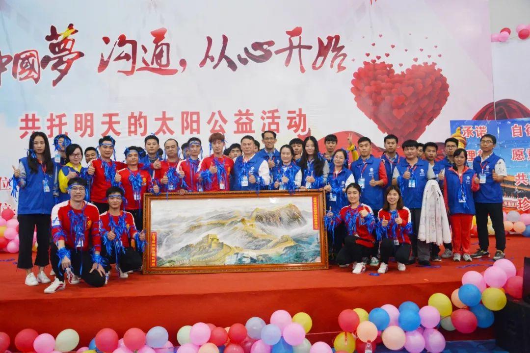 学会感恩，从用心沟通开始