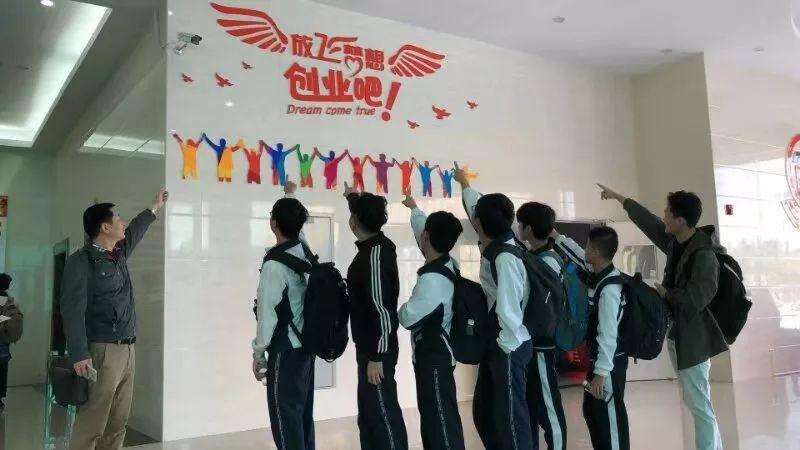 我院创业师生团队赴惠州大学生创业孵化基地“受训”
