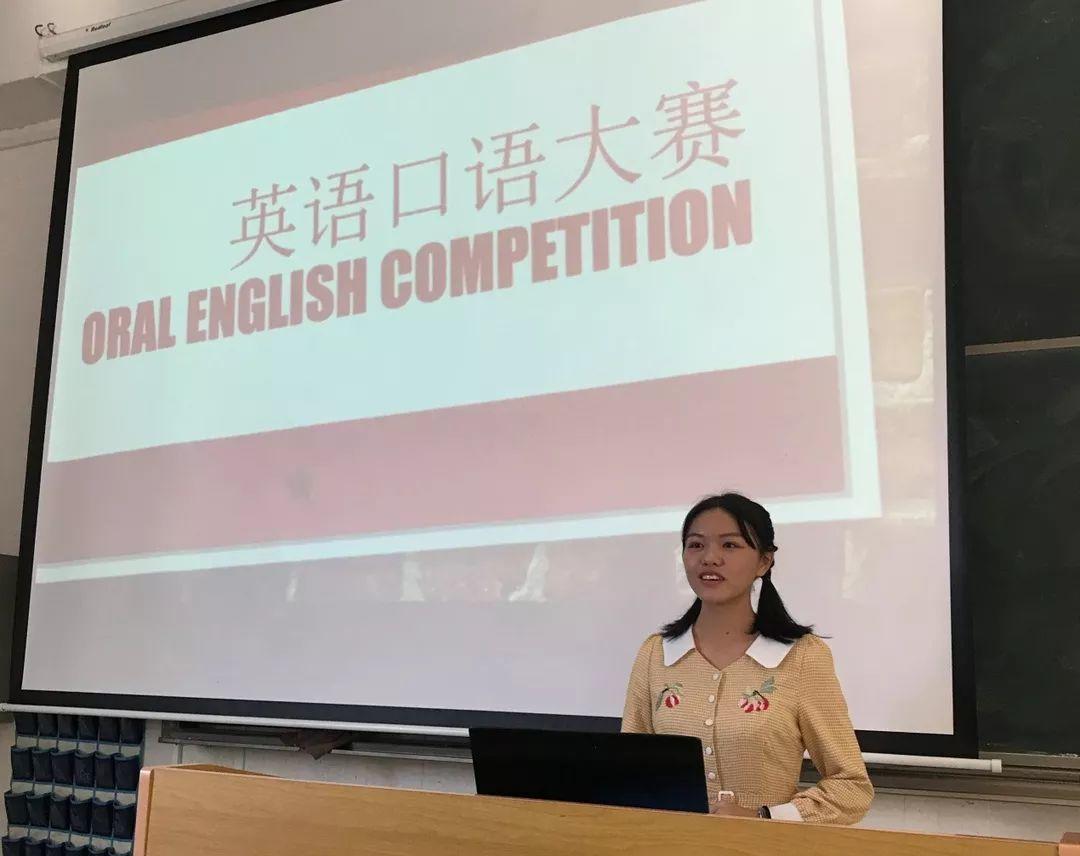 【技能文化节】强势围观，谁是省交通的汉字听写、英语口语“IG”？