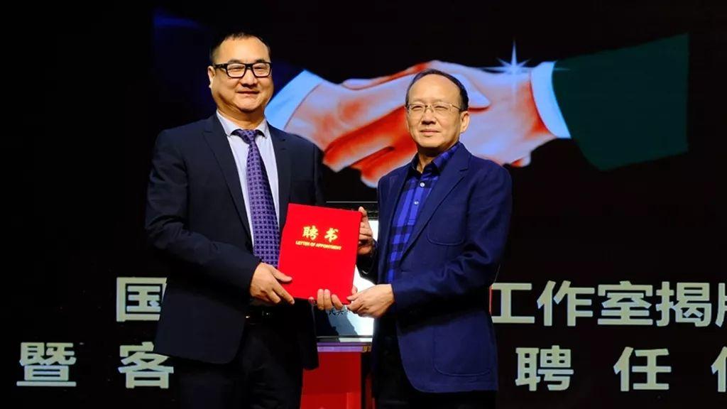 第十五届技能节闭幕，梦想永不止航！