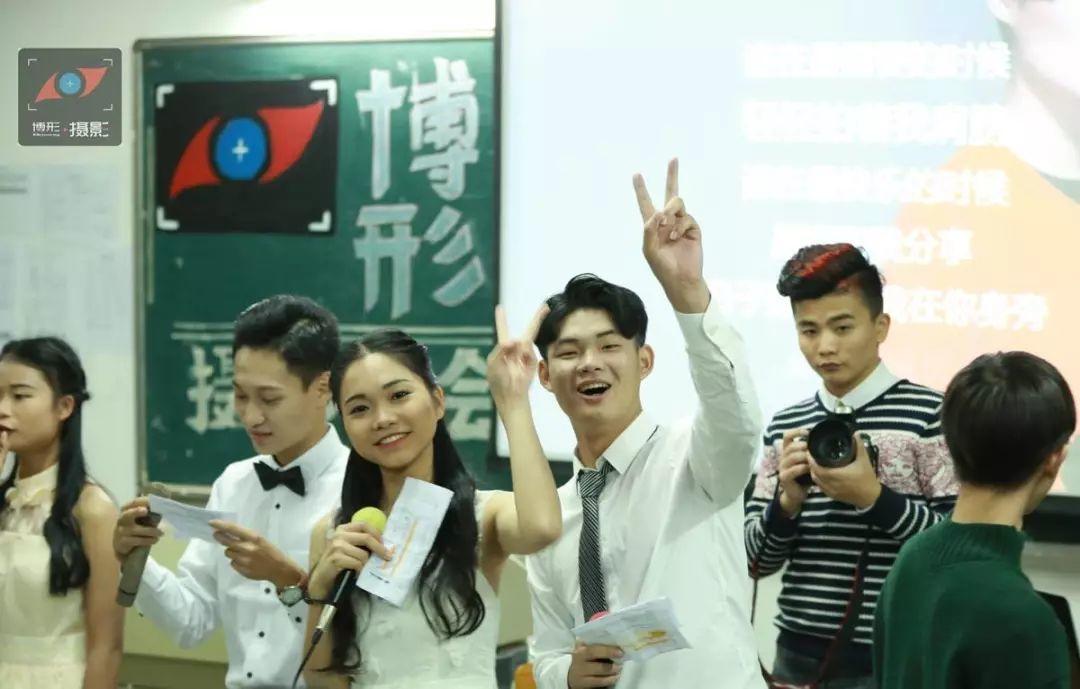 广东省城市建设技师学院2018年招生简章