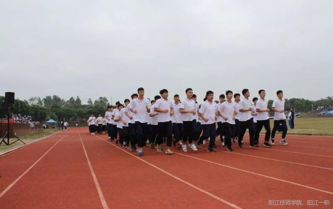 校运会〡我校隆重举办2018年田径运动会