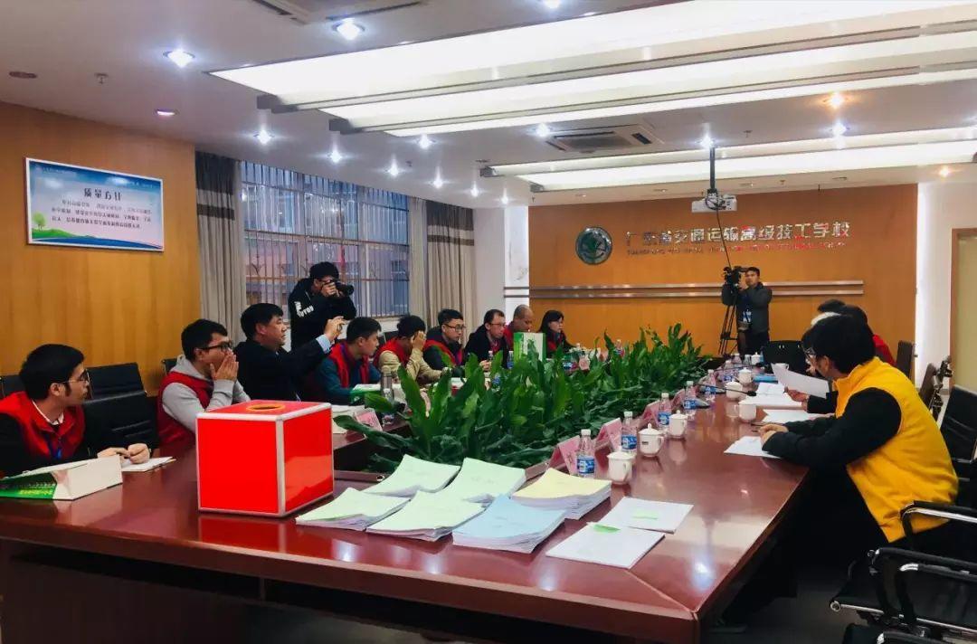 我院承办第三届广东省技工院校技能大赛城市轨道交通运输与管理项目决赛
