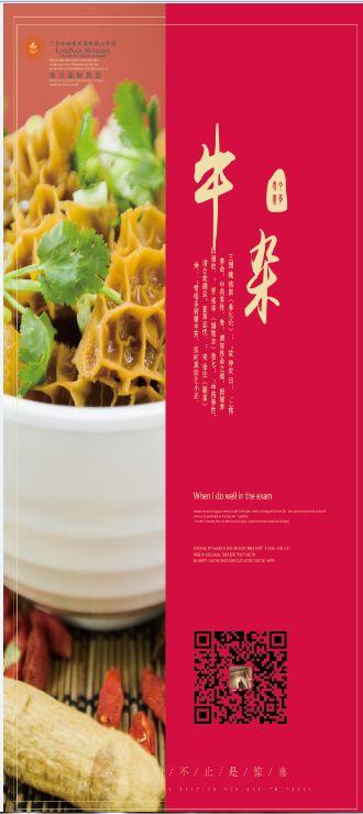 创业周启动仪式 | ~wow~ 心动的信号，这次请别错过我！