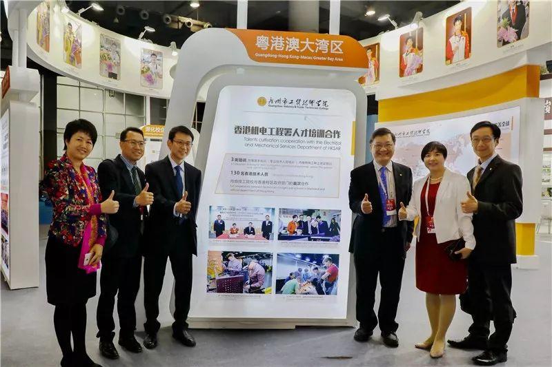 校企双制融通海外 培育英才服务世界——广州工贸成功参展2018海交会