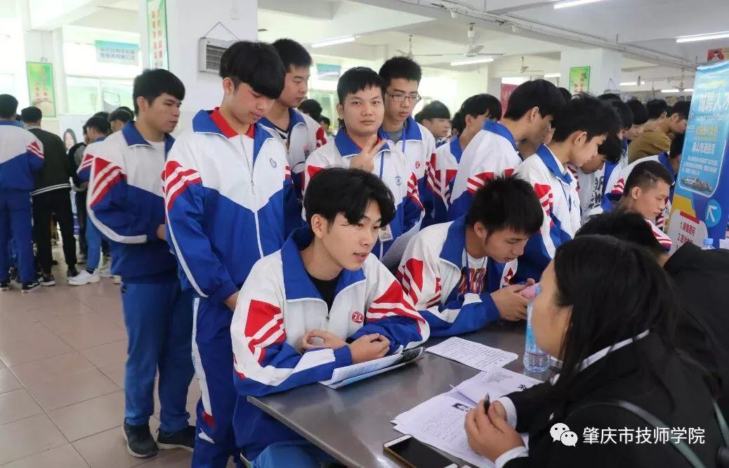 最后一届校园双选会顺利举办？是真的！