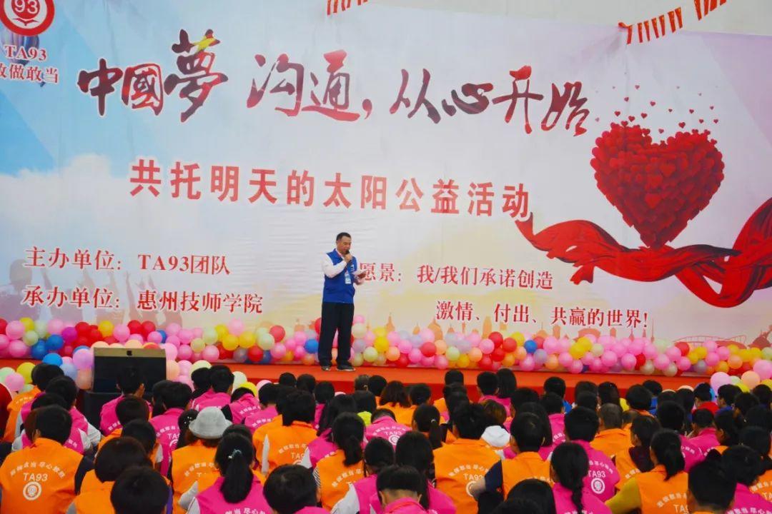 学会感恩，从用心沟通开始