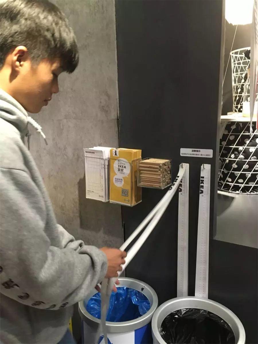 2018级市场营销学生宜家体验之旅