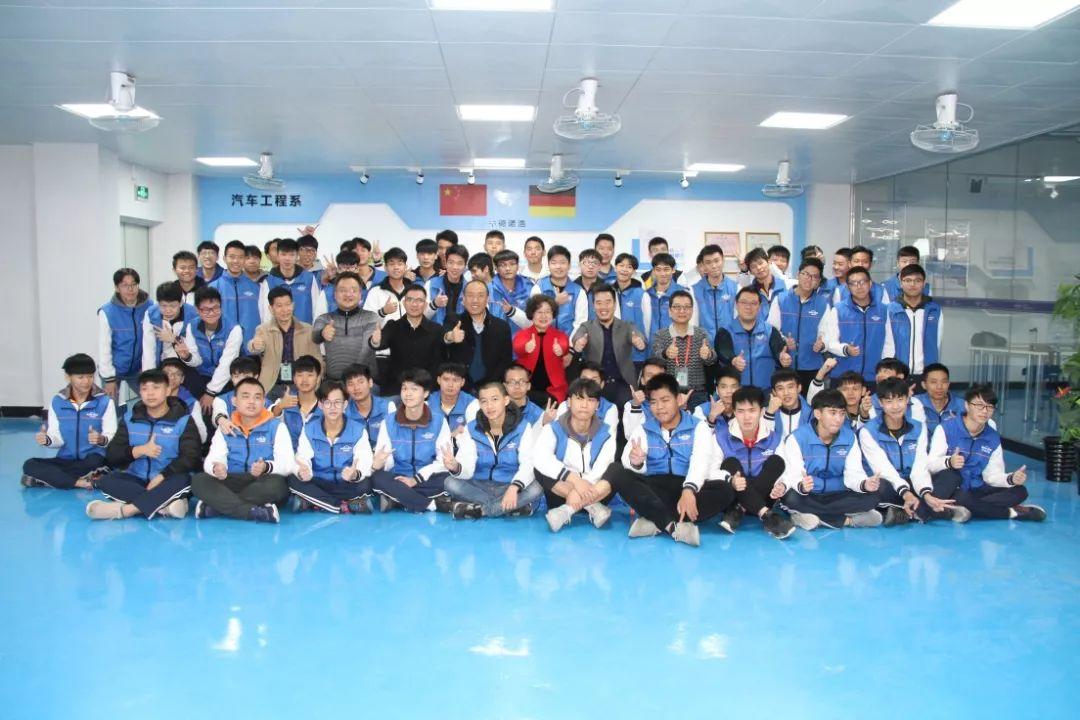 “中德诺浩高技能汽车人才培养项目全国师资培训基地”正式落户江门