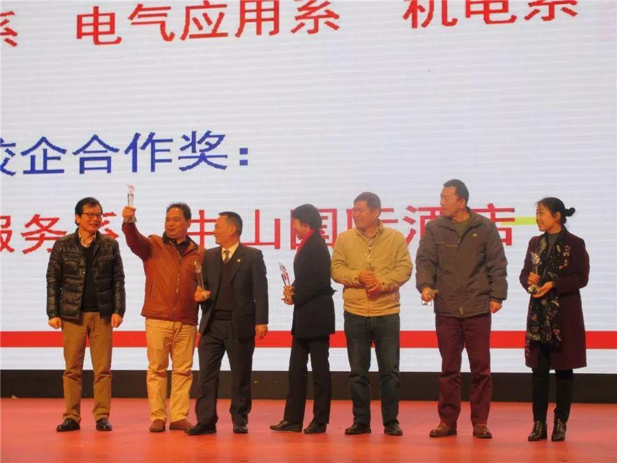 我院第15届技能节圆满落下帷幕