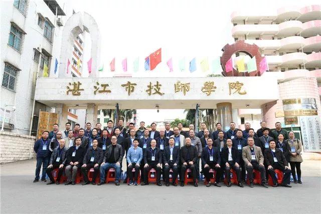 大师进校园，放飞技能梦——全国高技能领军人才莅临我院参观交流
