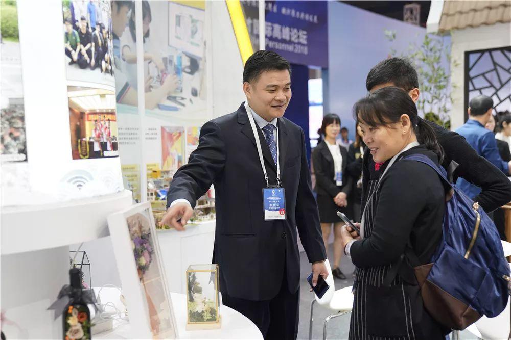 立足历史新起点 海交会上再起航
