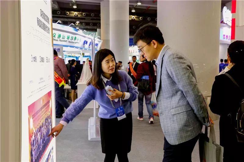 校企双制融通海外 培育英才服务世界——广州工贸成功参展2018海交会