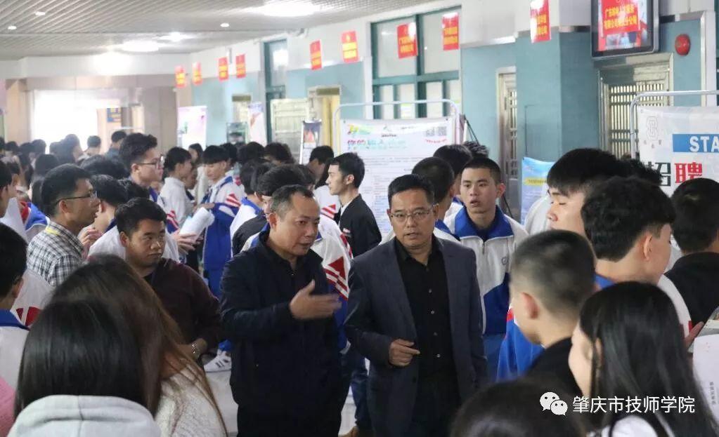 最后一届校园双选会顺利举办？是真的！