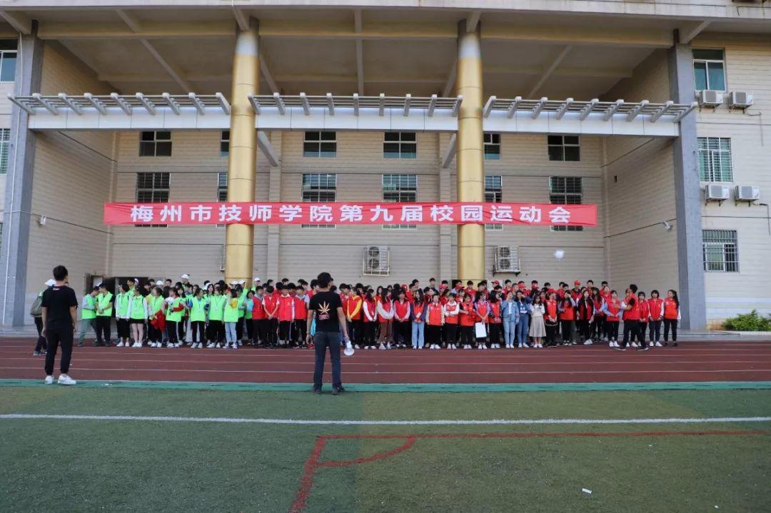 校运会|精彩瞬间你不容错过！