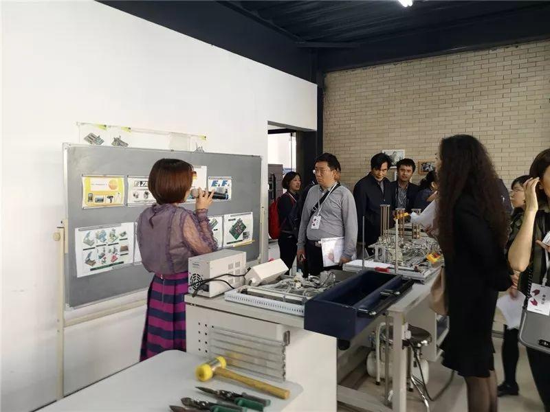 「迈向工业4.0」新工科教育教学暨第二届机器人学院与创新人才培养研讨会在我院成功举行