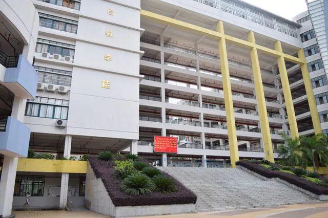 广东省城市建设技师学院2018年招生简章
