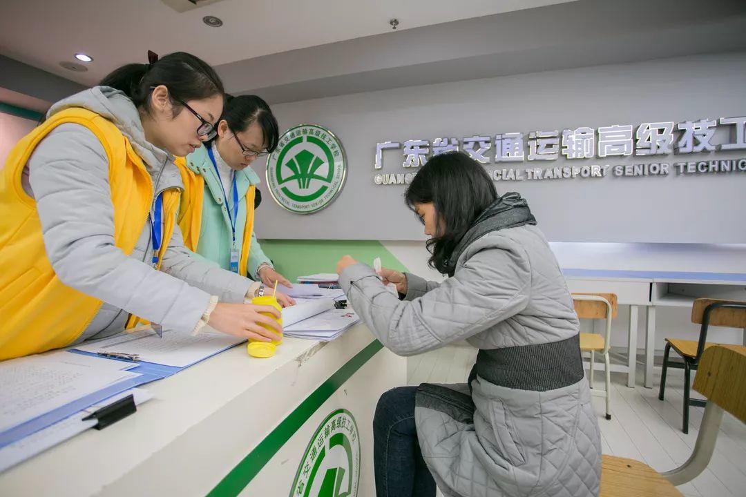 我院承办第三届广东省技工院校技能大赛城市轨道交通运输与管理项目决赛