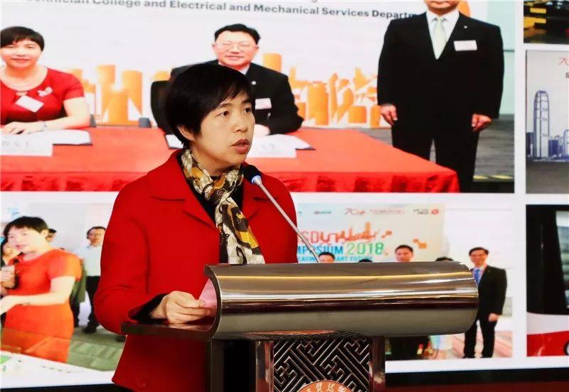政校携手共促穗港两地人才互融——广州工贸与香港机电工程署第一期制冷技术员培训班开班