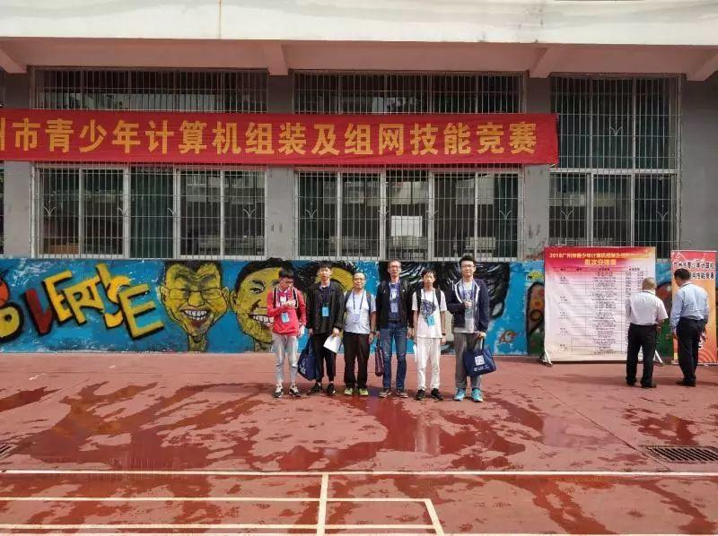 喜讯:信息系学生获市计算机组装组网比赛一等奖！