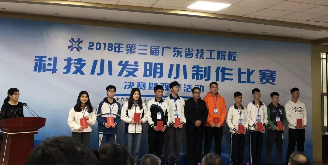 喜讯，这个系又一次双喜临门