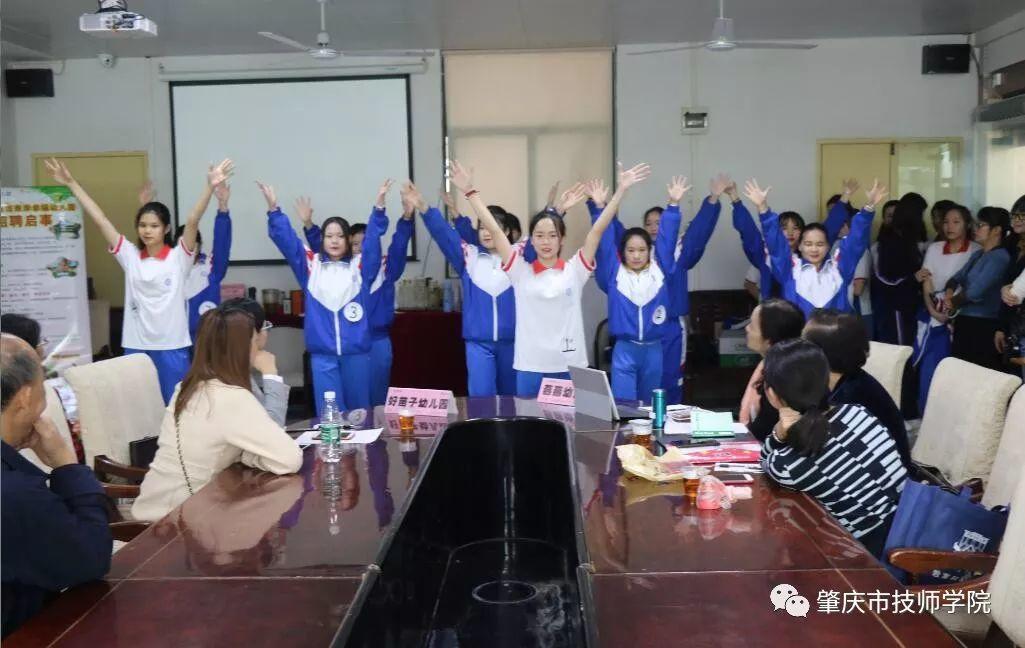 最后一届校园双选会顺利举办？是真的！