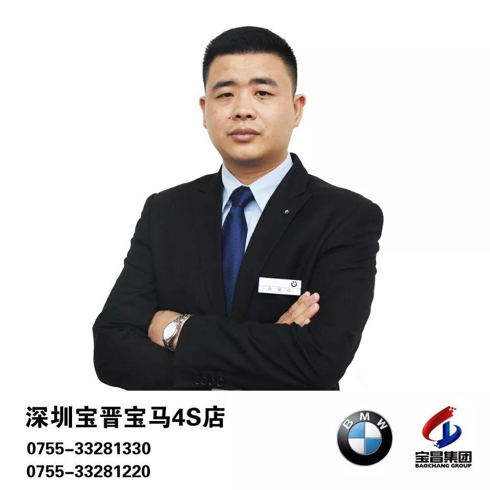 乘宝马快车，奔锦绣前程——我校与宝马合作跃上新台阶
