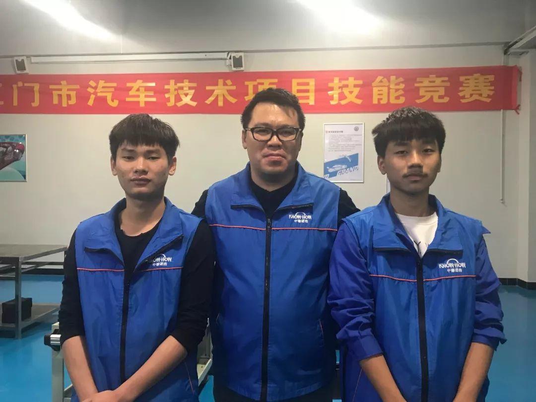 “中德诺浩高技能汽车人才培养项目全国师资培训基地”正式落户江门