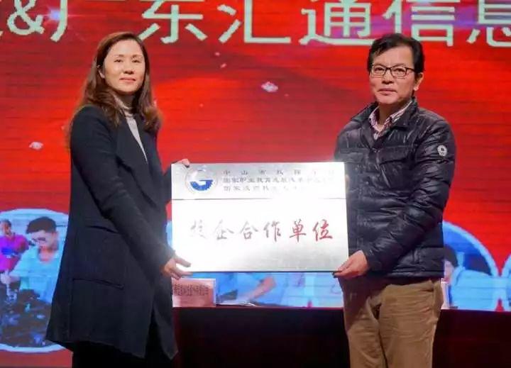 我院第15届技能节圆满落下帷幕