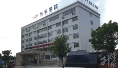 广东民办中专学校-广东技校排名网