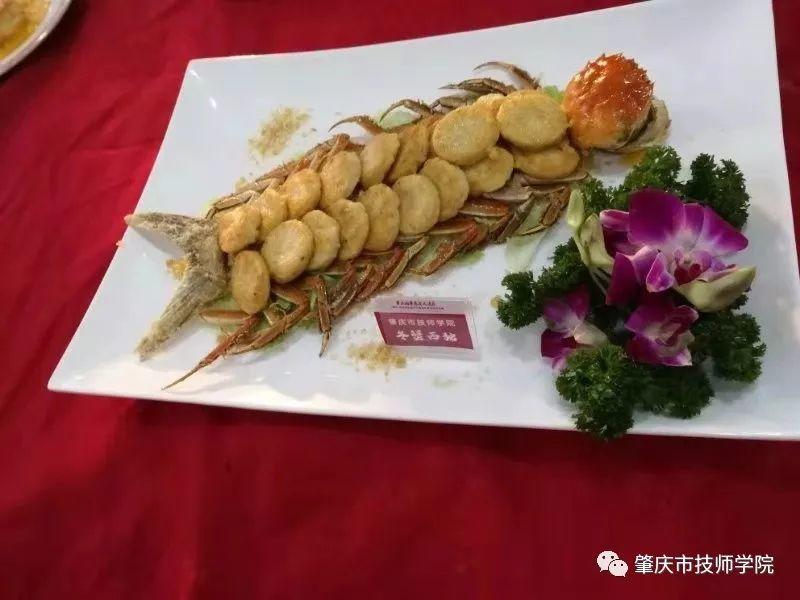 肇庆市技师学院与粤港澳大湾区(肇庆) 青年交流活动隆重开展！