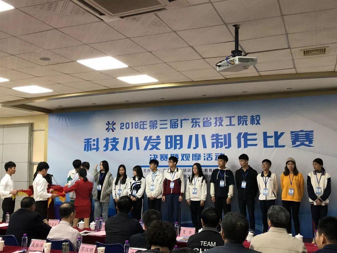 喜讯，这个系又一次双喜临门