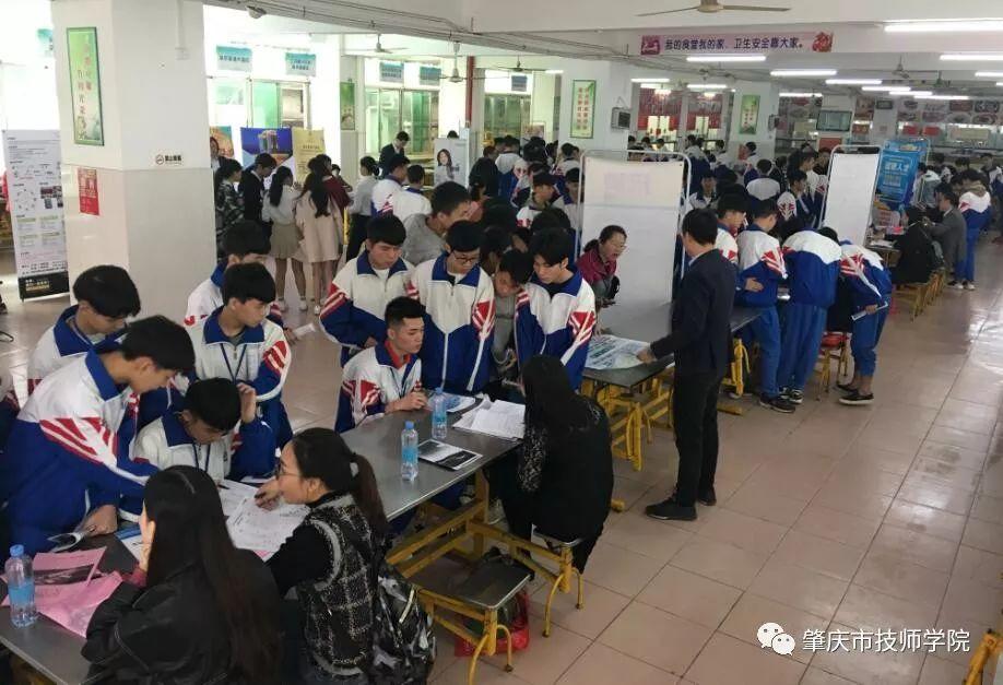 最后一届校园双选会顺利举办？是真的！