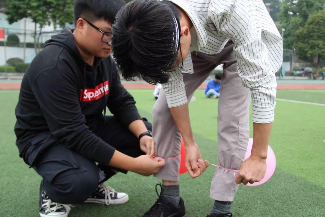 我与你的一天