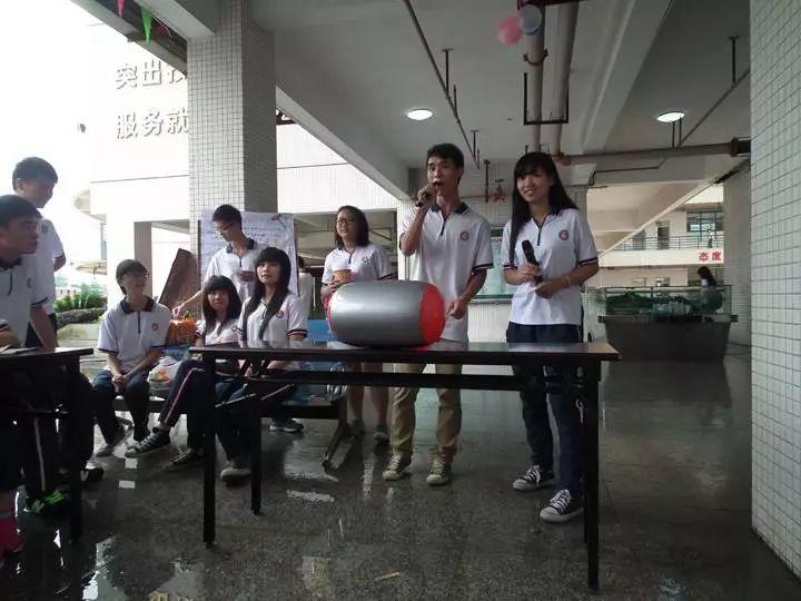 广东省城市建设技师学院2018年招生简章