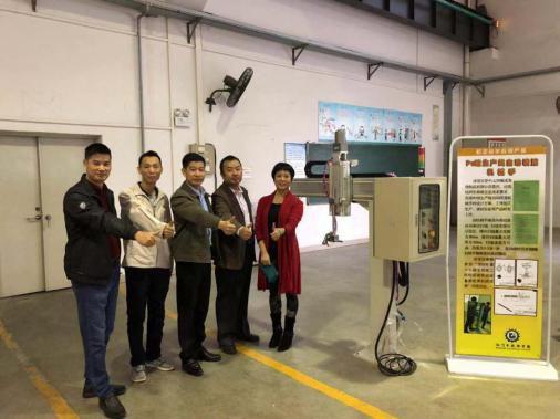 [喜报] 江门市技师学院“PU球生产线自动喷漆机械手”项目获全国技工院校实验实训设备类优秀成果一等奖，并取得国家专利！