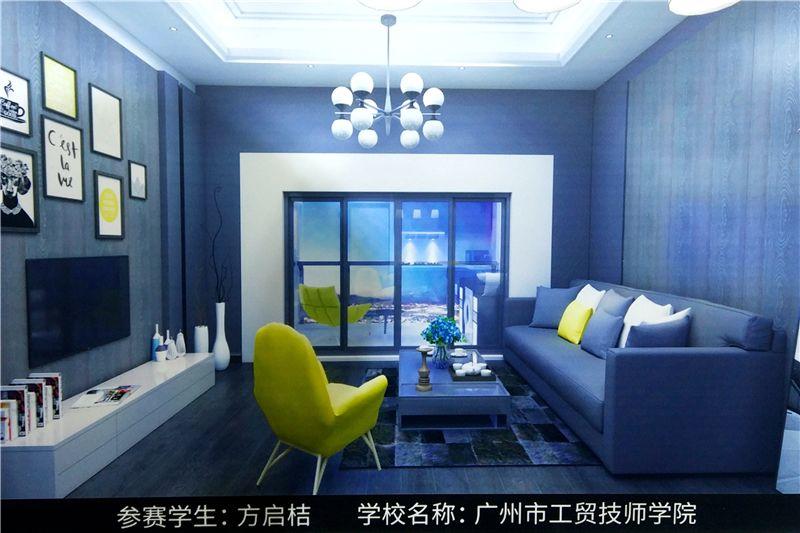 硕果累累 满载而归——广州工贸夺得2018年“三维家杯”创意空间设计大赛多个奖项