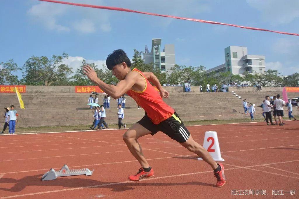 校运会〡我校隆重举办2018年田径运动会