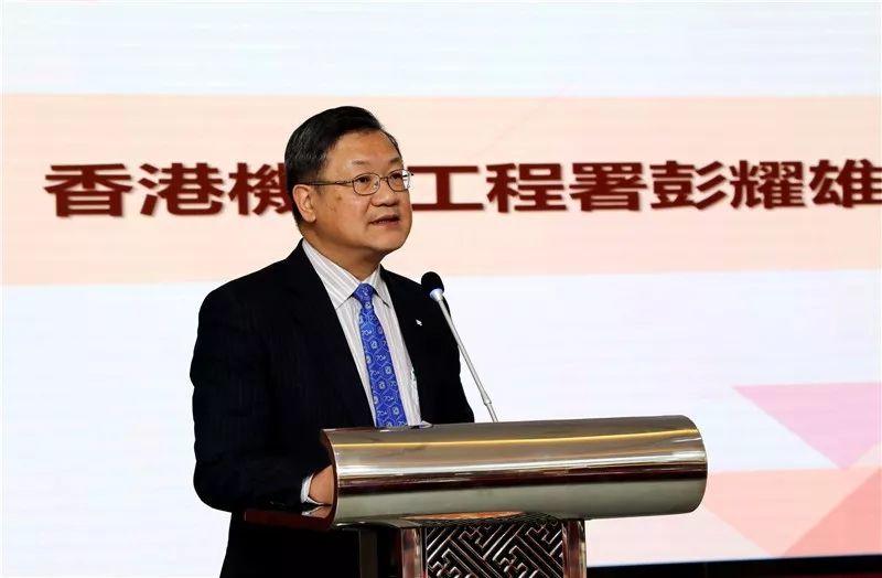 政校携手共促穗港两地人才互融——广州工贸与香港机电工程署第一期制冷技术员培训班开班